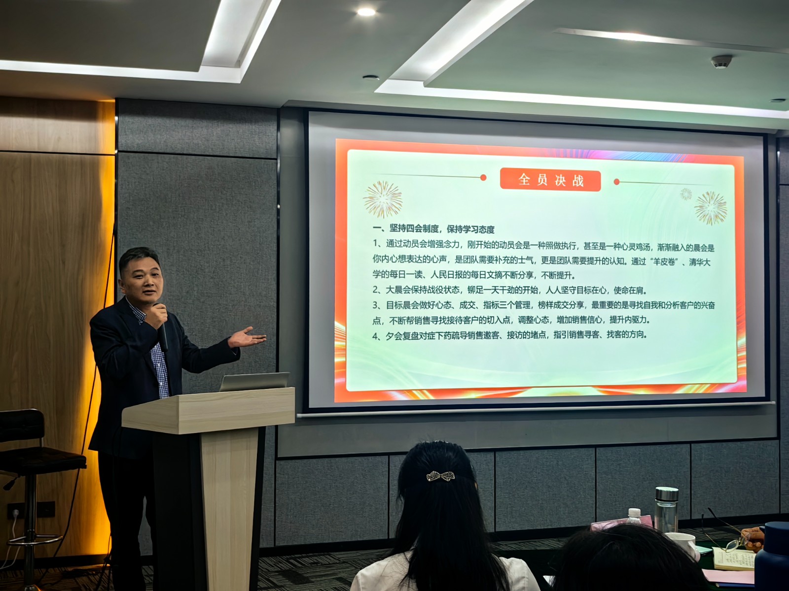 微信图片_20251211144240.jpg 微信图片_20251211144240.jpg